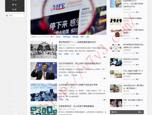 下载六宝合宝典澳门开奖搅珠现场